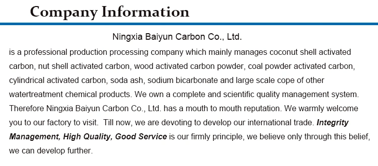 Calcining Anthracite/Graphitization/Petroleum Coking Coal Carburizer