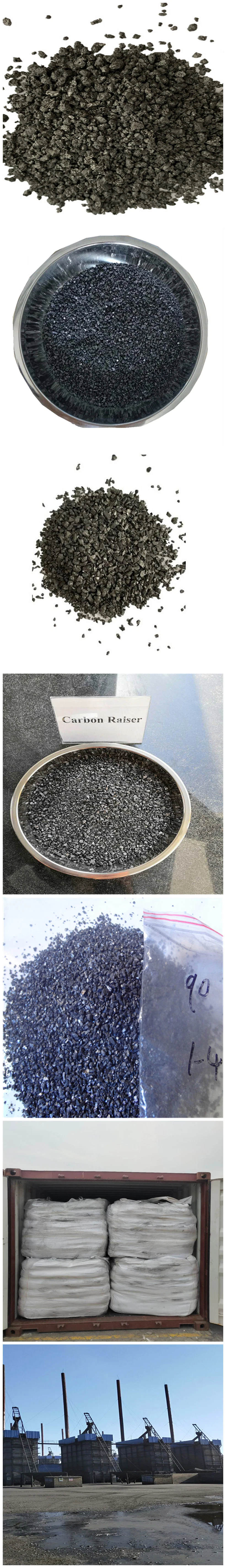 GPC Graphite Recarburizer GPC Artificial Graphite Carbon Raiser for Foundry|High Carbon Additive